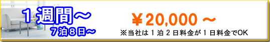 �}���X���[3,400�~