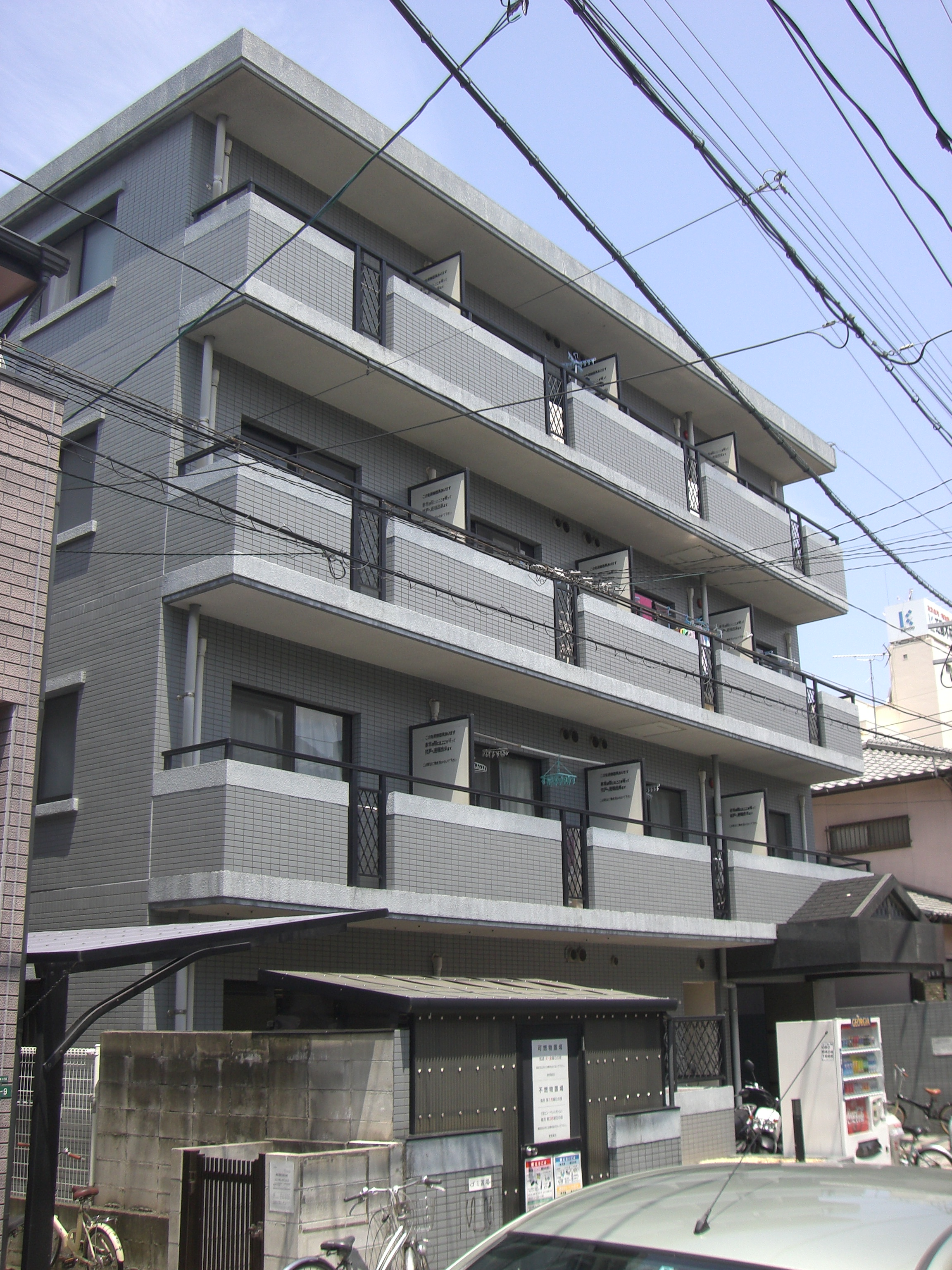 ダイナ高宮東