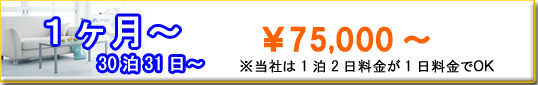 EB[N[@3,500~