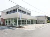 大野城市（倉庫付事務所）
