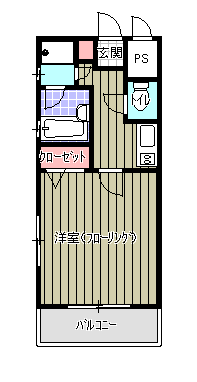 南区（貸マンション）